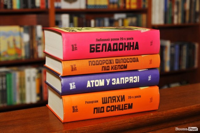 ТОП-5 книг: що читає поетеса Ганна Луцюк 