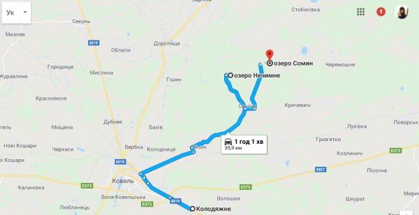 Куди поїхати: туристичні маршрути Волині