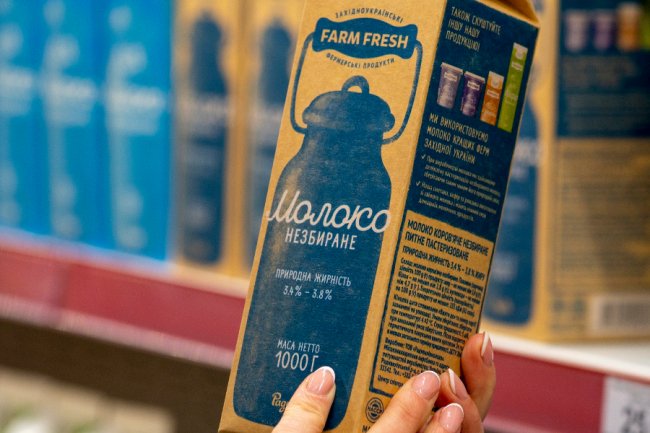 Молоко, яке переверне уяву про магазинні продукти: що унікального у Farm Fresh* 