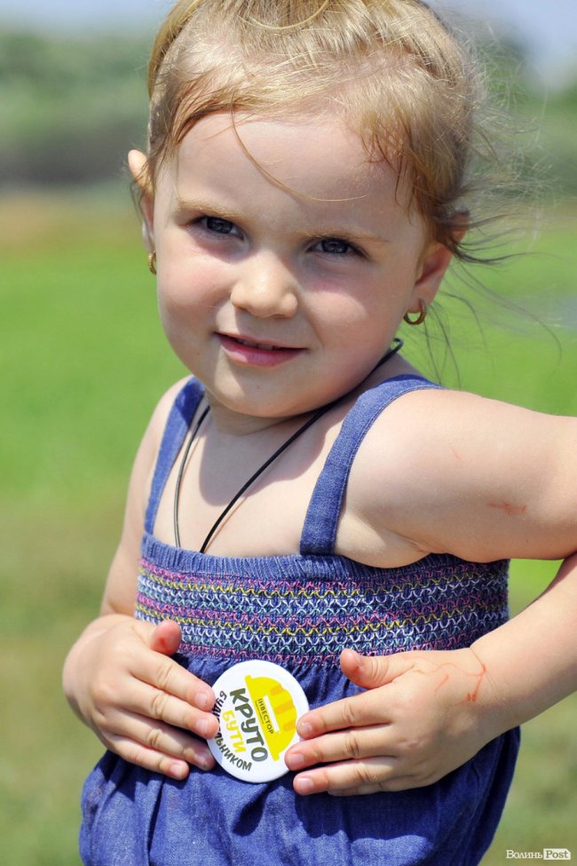 Літо, діти, відпочинок: як компанія «Інвестор» дбає про клієнтів*