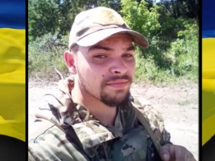 Спомин про Героя. Для волинянина служба стала справою життя