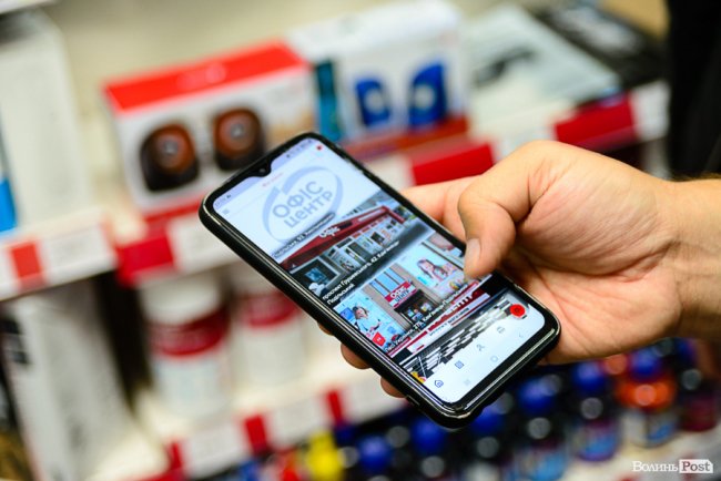 «Офіс Центр» у Луцьку – місце для вигідного шопінгу перед школою*