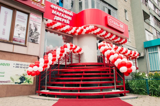 У Луцьку відкрили фірмовий магазин дверей «Сталь-М»*