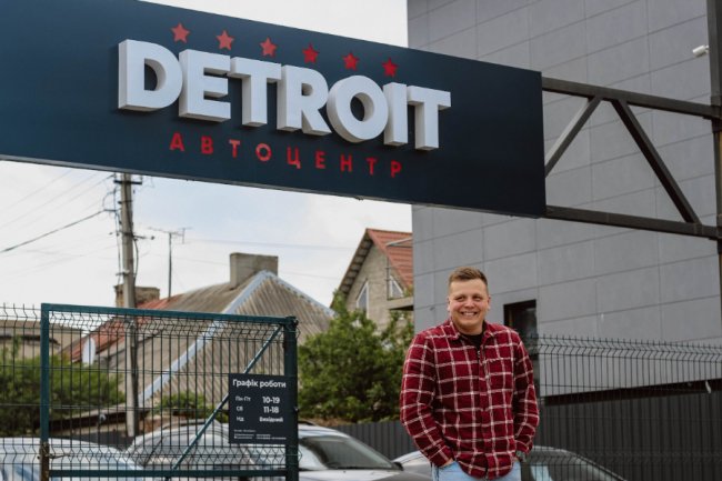 Як у Луцьку недорого і по-чесному купити авто з США*