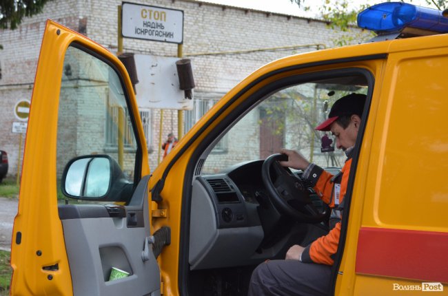 Служба «104»: життя луцьких «газовиків»