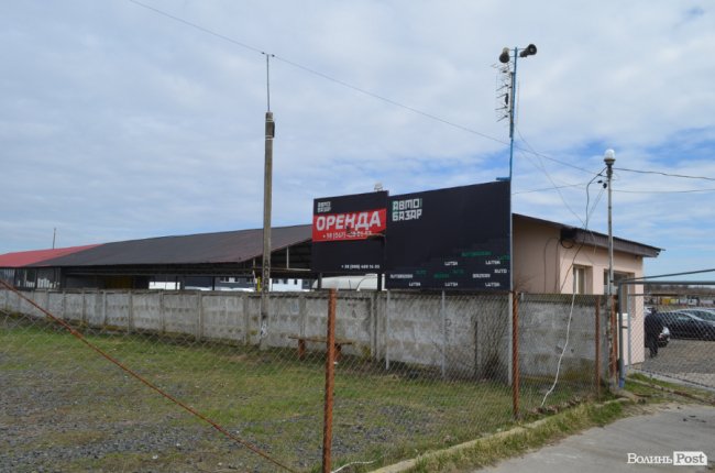 Зникне або трансформується. Що чекає на луцький авторинок  