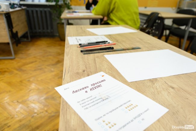 Хочеш високий бал на іспитах? У Луцьку запрацював центр підготовки до ЗНО та ДПА – школа «Кевін»* 