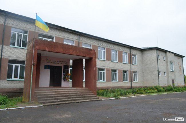 школа у селі П'ятидні