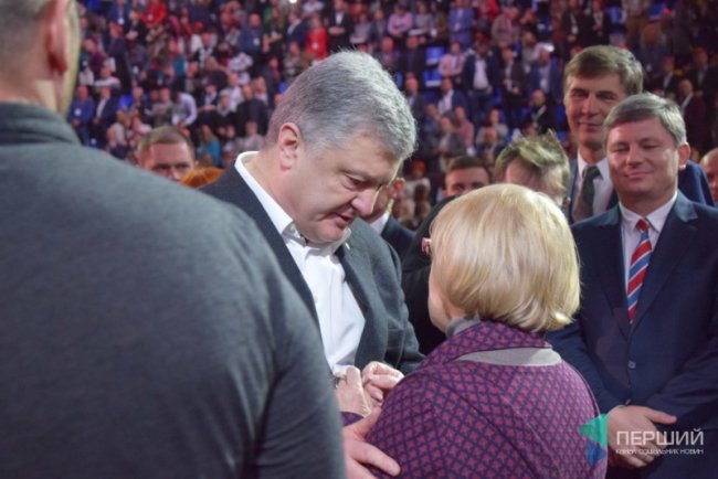 «Україноботи» проти «зрадофілів», або Як волиняни їздили на форум до Порошенка. РЕПОРТАЖ