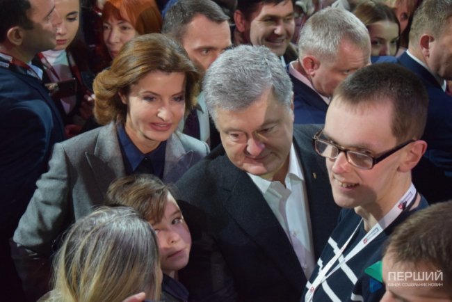 «Україноботи» проти «зрадофілів», або Як волиняни їздили на форум до Порошенка. РЕПОРТАЖ