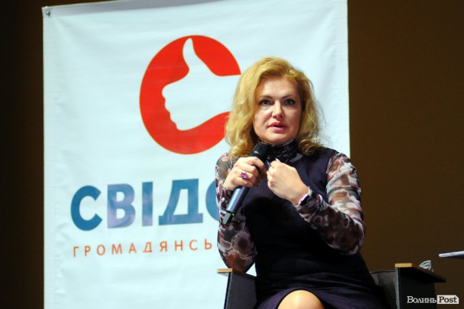 Надія Васильєва