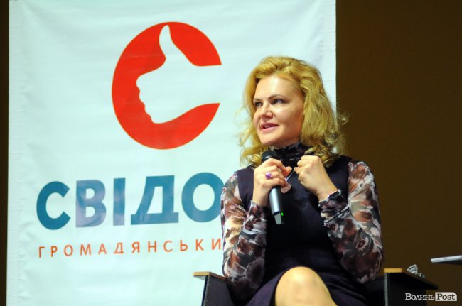 Надія Васильєва