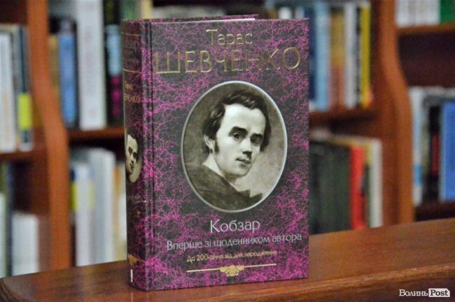 ТОП-5 книг: що читає політолог Тарас Літковець