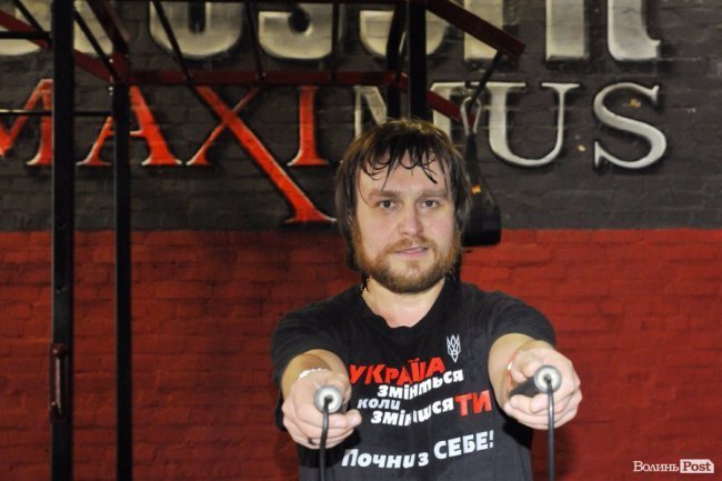 «БудуйТіло-2»: «реально тяжке» тренування