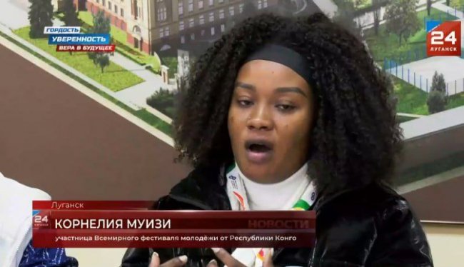 Із Сочі – на Луганщину: деталі пропагандистського вояжу іноземців