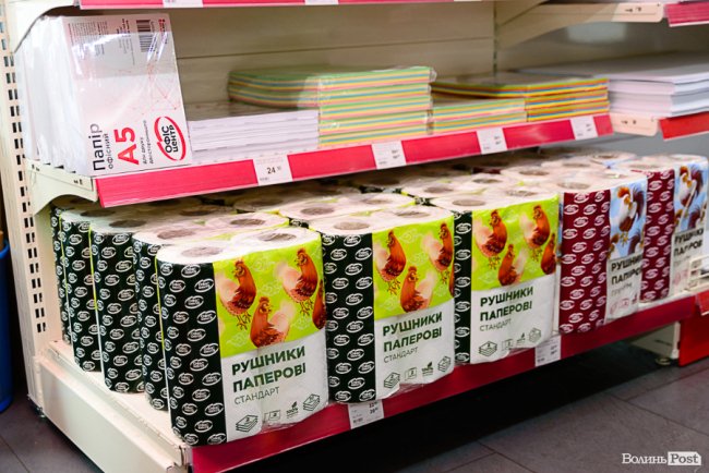 «Офіс Центр» у Луцьку – місце для вигідного шопінгу перед школою*