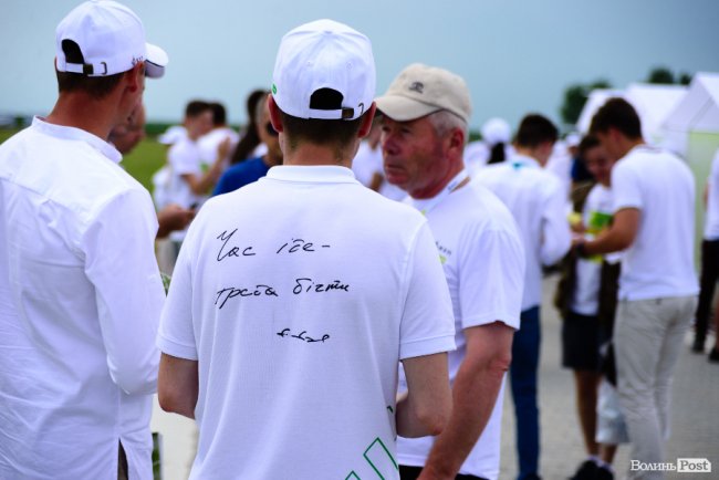 «Волинь-Зерно-Продукт»: як святкували 20-річчя аграрної компанії, яку створили троє амбітних студентів. ФОТО*