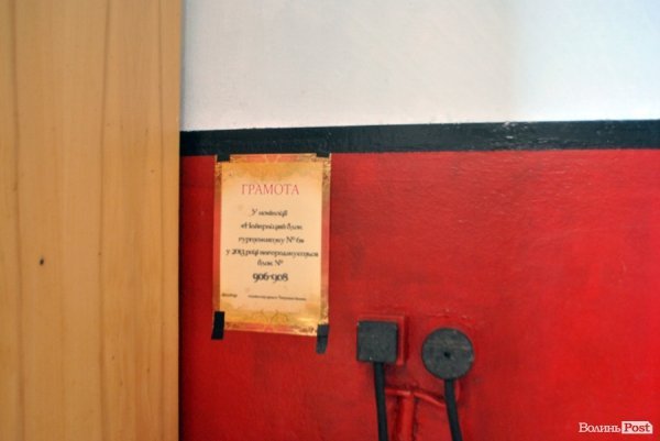 Студентський ревізор: суворий фейс-контроль в гуртожитку №6