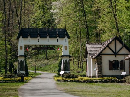 Відпочинок у Воєводино. Реклама