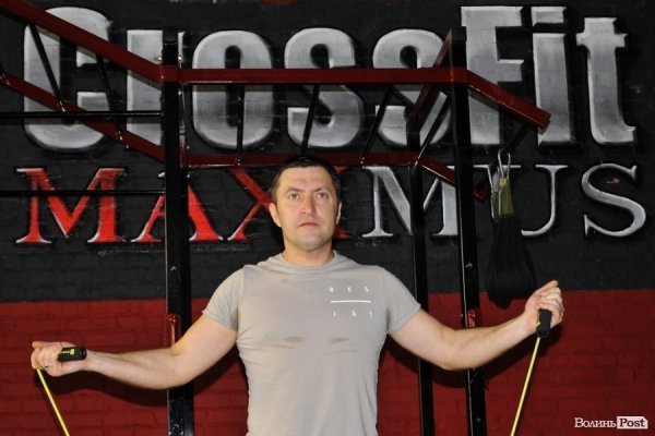 «БудуйТіло»: сімнадцяте заняття – останній спортивний батл