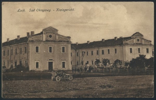 Окружний суд на початку ХХ століття. Зображення з Національної бібліотеки Польщі