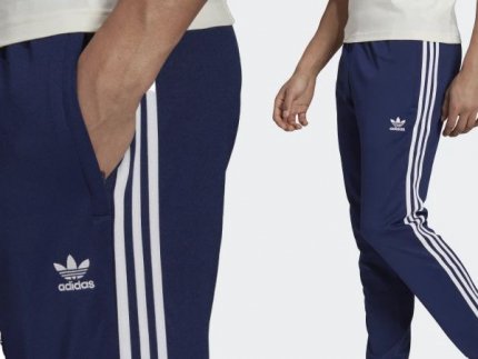 Джогери Adidas: комфорт і стиль в одній речі*