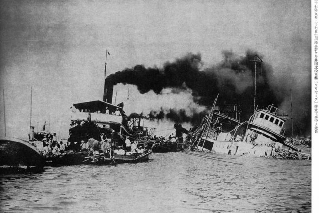 Підйомні роботи. Мачти та труби зрізані