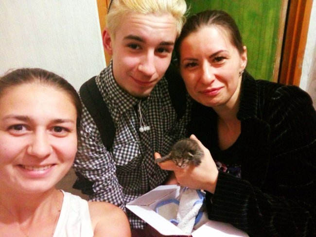 а ось - його нові власники