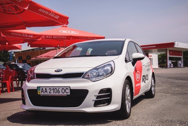 КІА Драйв Тур 2015 у Луцьку!*. ФОТО