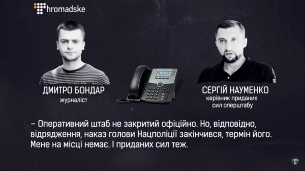 Бурштиновий клондайк: влада обіцяє, а віз – і нині там