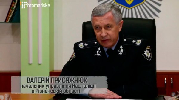 Бурштиновий клондайк: влада обіцяє, а віз – і нині там