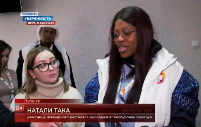 Із Сочі – на Луганщину: деталі пропагандистського вояжу іноземців