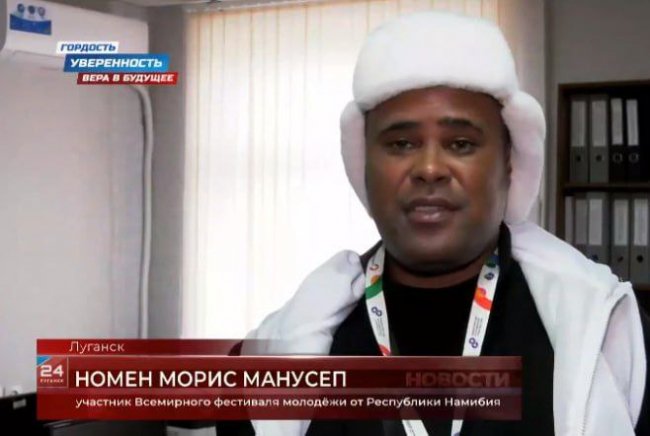 Із Сочі – на Луганщину: деталі пропагандистського вояжу іноземців