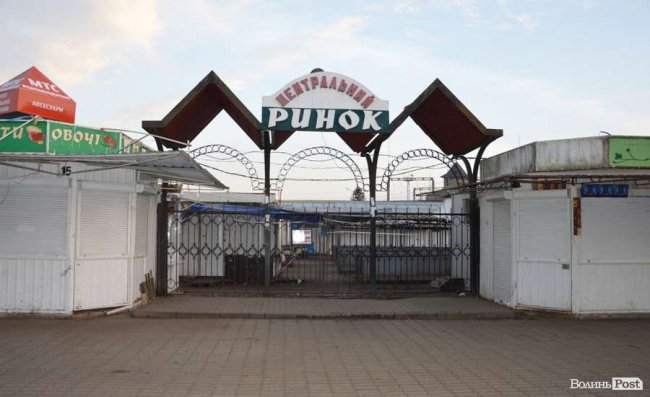 Авантюра з КП «Луцькі ринки»: кому це вигідно