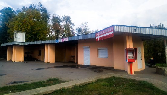 Розповіли, хто із відомих нині осіб долучився до купівлі майна луцької громади