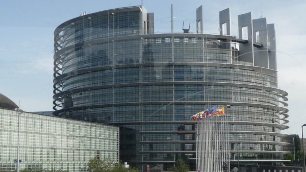 Європарламент. Страсбург, Франція