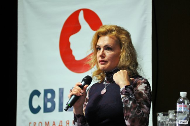 Надія Васильєва