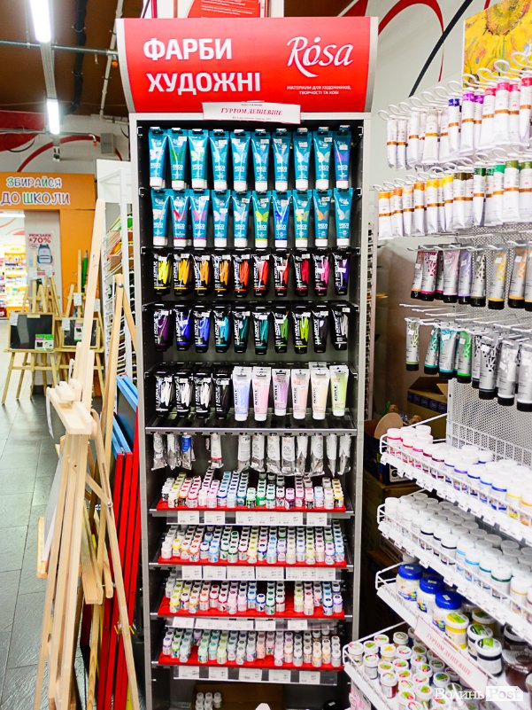 «Офіс Центр» у Луцьку – місце для вигідного шопінгу перед школою*