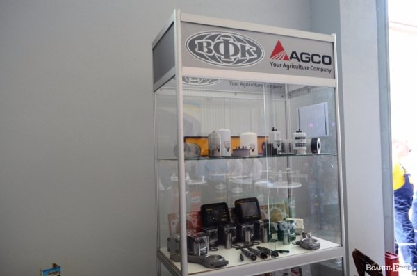 «ВФК» презентувала  сервісний центр: новинки, акції та гарне шоу. ФОТО