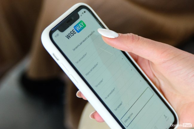 Одна заявка – замість тисячі смс брокерам: у Луцьку створили зручний сервіс «WiseWay» для розмитнення авто* 