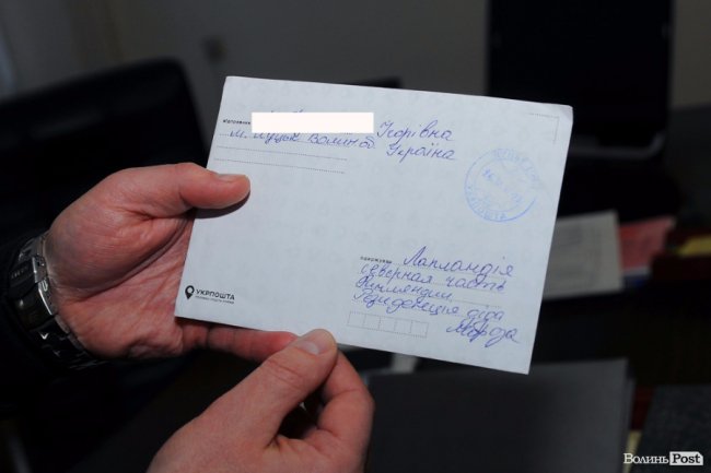 Будні «головного» відділення «Укрпошти» в Луцьку. ФОТО