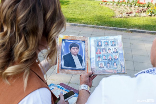 Випускний альбом Андрія