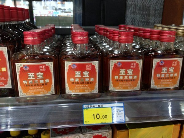 Напій, який називають Три пісюни