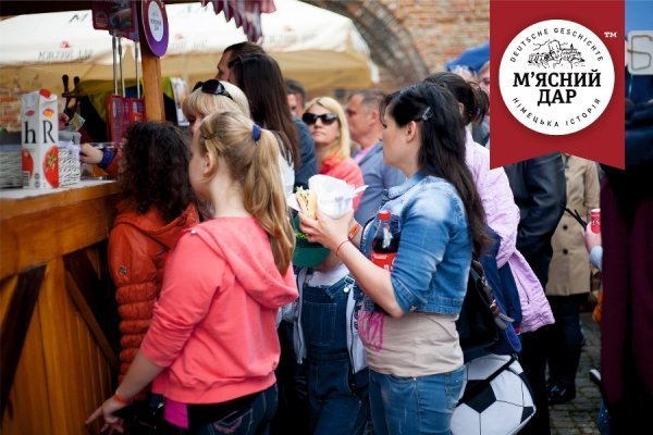 На «Lutsk Food Fest» «М’ясний дар» дарував вишуканий смак та гарний настрій. ФОТО