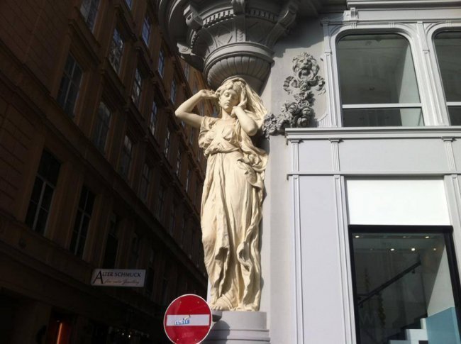 «Нотатки мандрівниці» Маї Голуб: Відень – місто балів, палаців, смачних шніцелів і кебабів