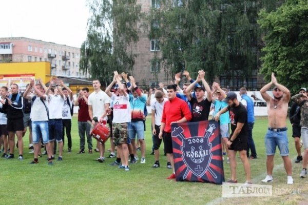 Ковельчани у День міста отримали нагороди та подарунки від будівельної компанії «Інвестор». ФОТО