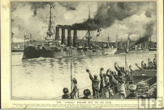 Легендарний крейсер «Варяг» і волиняни