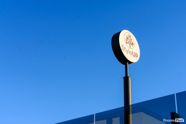 Красиво, надійно і якісно – як у ЖК «StyleUP» облаштовують територію. ФОТО*