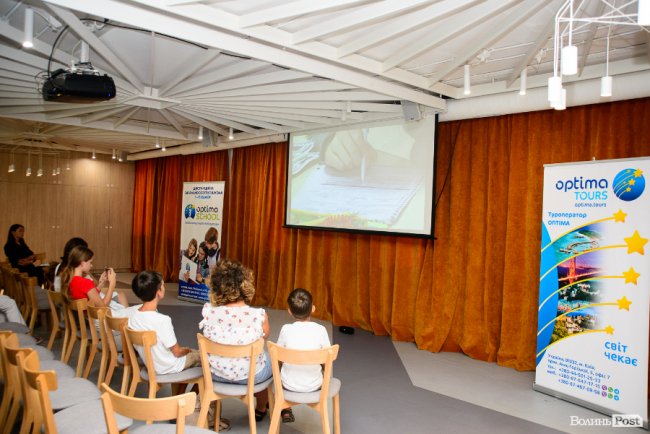 Без 45-хвилинних уроків і важких ранців, або Як це бути учнем новітньої дистанційної школи «Оптіма»*