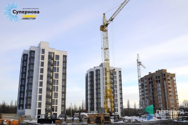 ЖК «Супернова», січень 2018.